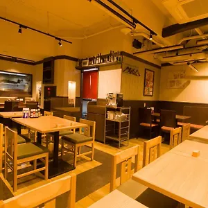 Ochanomizu Tokio