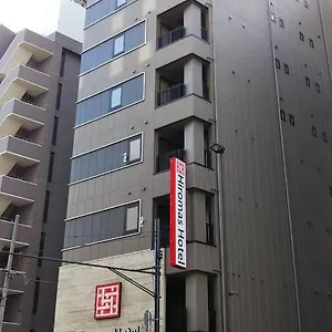 Hiromas Kura 호텔