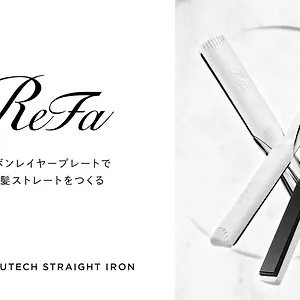 Cocoshuku Akasaka Premium 호텔