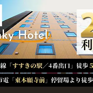 visit hotel