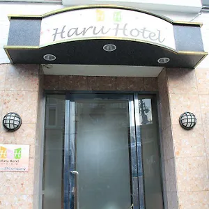 Haru Tokio