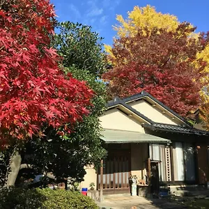 Mokkoan ** Präfektur Tokio