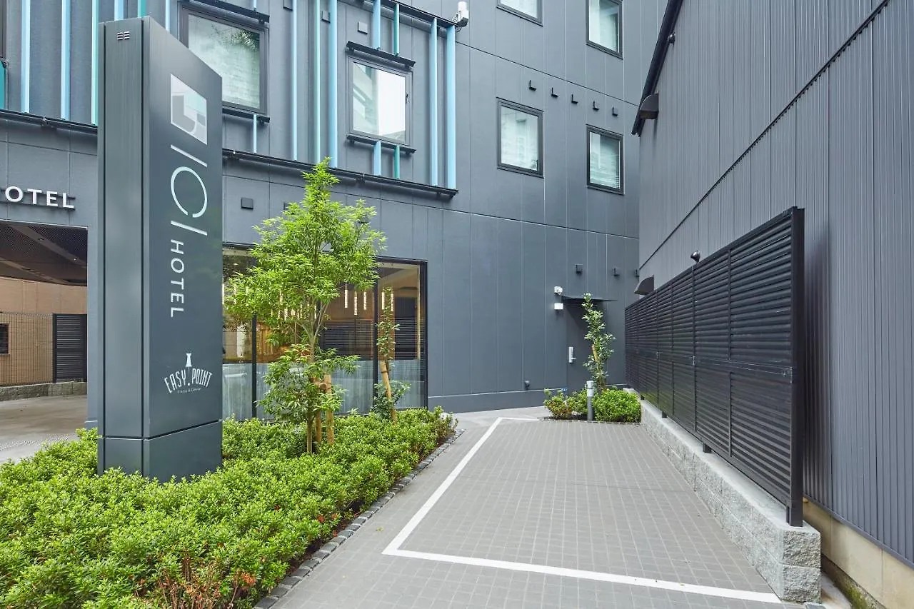 Ici Hotel Tokyo Hatchobori 3*,