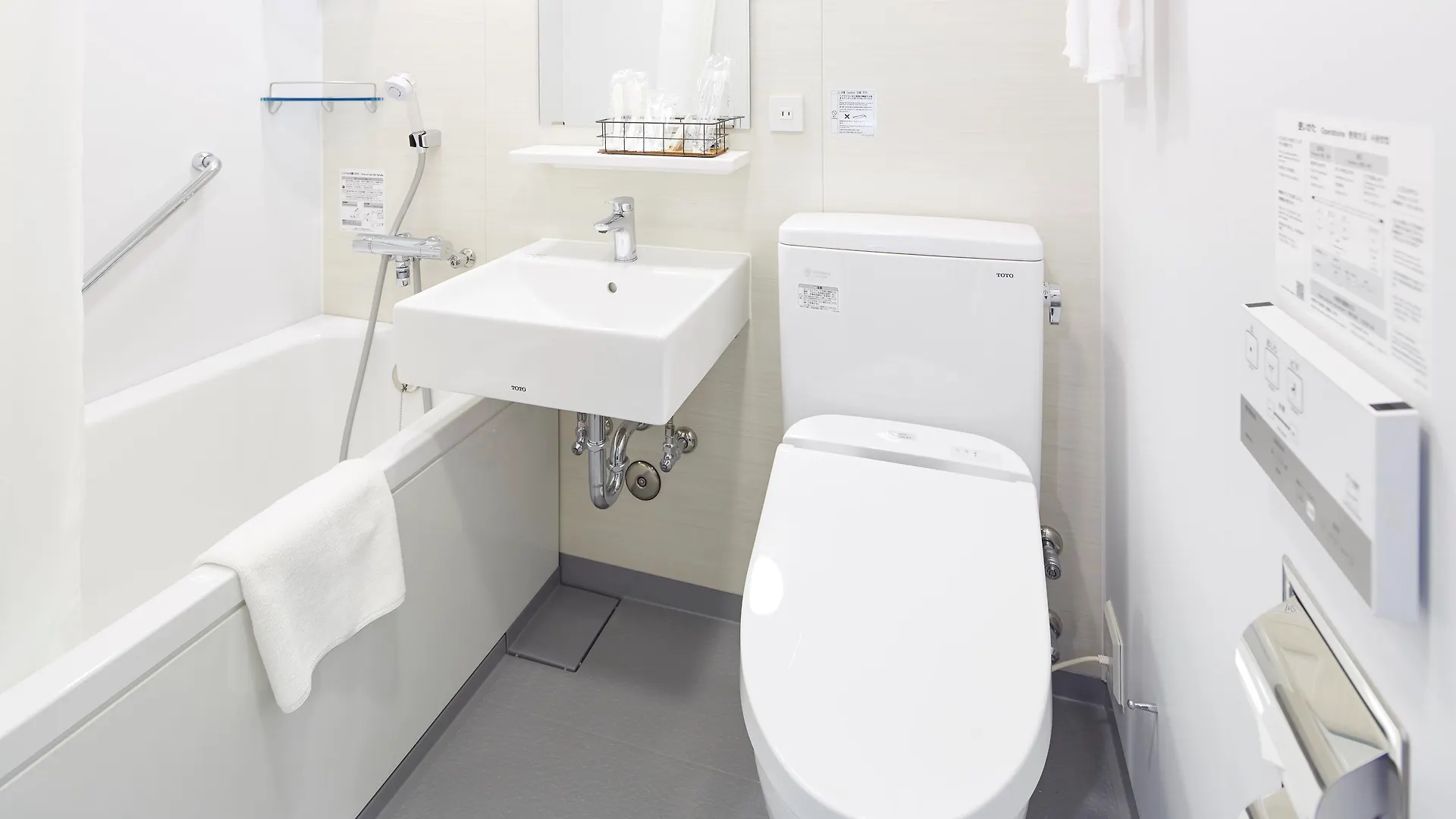 Ici Hotel Tokyo Hatchobori